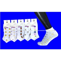 BFL следки женские ажурные арт. Е 257