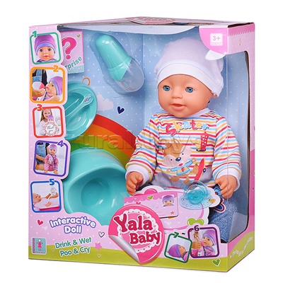 Пупс "Артём" (пьет, писает, слезы) с аксессуарами, в коробке