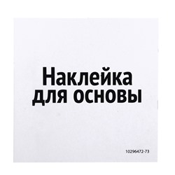 УЦЕНКА Набор для опытов «Адвент-календарь», на 12 дней, эпоксидная смола, для девочек, МИКС