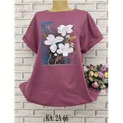 Футболка 1975562-4