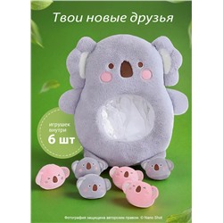 Плюшевая мягкая игрушка подушка Коала, 40*50 см