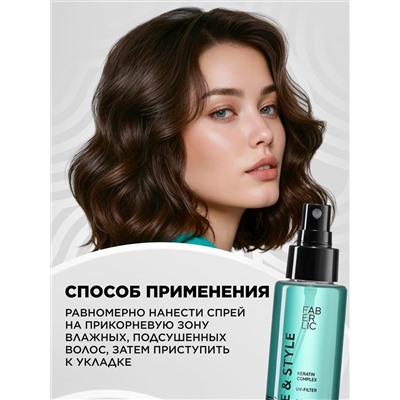 Спрей-объем для волос c морской солью Volume & Style