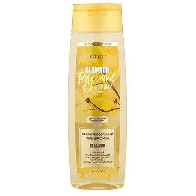 Парфюмированный гель для душа GLAMOUR  400мл