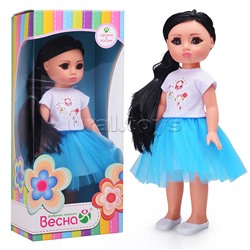 Кукла Аиша 24