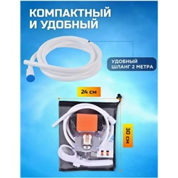 Мега популярный походный душ