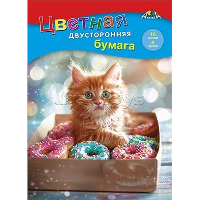 Бумага цветная двухсторонняя А4 16л. 8цв. "Котенок сладкоежка"
