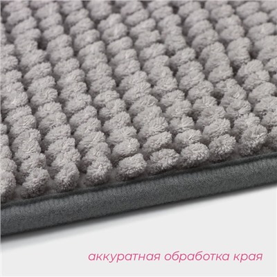 Коврик для дома Доляна «Букли», 40×60 см, светло-серый