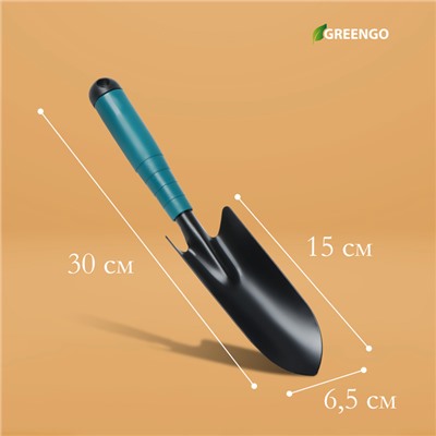 Совок посадочный Greengo, длина 30 см, ширина 5.5 см, пластиковая ручка
