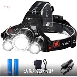 фонарь 2059462-1