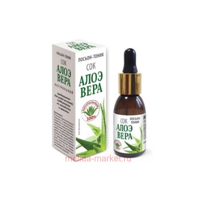 ММ Сок Алоэ Вера натуральный лосьон-тоник фл.25мл (с пипеткой)(срок до 02.26)
