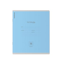 Тетрадь  18л клетка "Классика" голубая 35282 ErichKrause