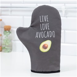 Варежка-прихватка Avocado, 20×28 см, саржа, 100% хлопок, ватин 250 г/м²