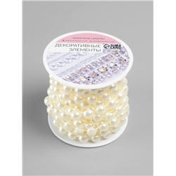 Жемчуг на нитях, плоский, 10 мм, 9±1 м, цвет молочный