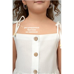 Льняной сарафан для девочки Happyfox