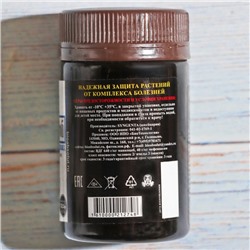 Фунгицид, средство от болезней Ridomil Gold MZ-profi (Ридомил Голд) 12.5 г