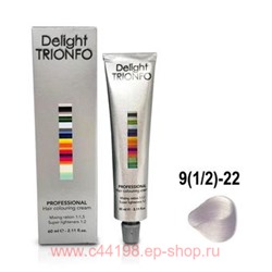 CD Делайт-Триумфо Стойкая Крем-краска для волос 9.5-22 интенсивно-пепельный 60 мл