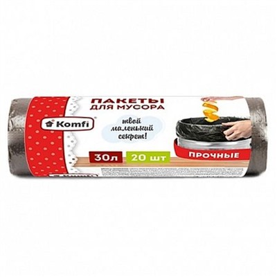 Мешки для мусора ПНД 50х60 см 70 мкм 30л 20шт черные PM320BL Komfi