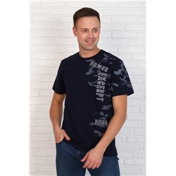 Футболка 57062 (Синий)