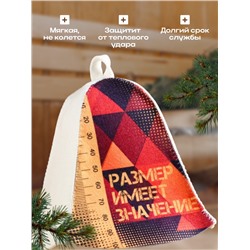 Шапка для бани и сауны «Размер имеет значение», полиэфир, шерсть, «Добропаровъ»