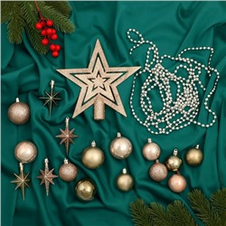 Ёлочные игрушки «Андромеда», новогодние, набор 45 шт., нежность, МИКС