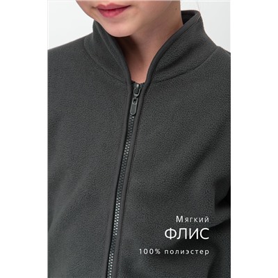 Детская флисовая толстовка Happyfox