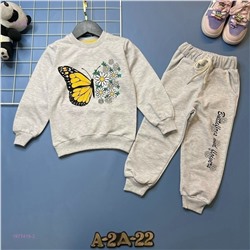 костюм 1977419-2