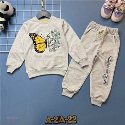 костюм 1977419-2