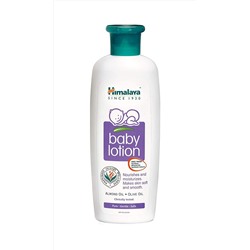 Himalaya Baby Lotion/Детский лосьон для тела  флакон 400 мл.