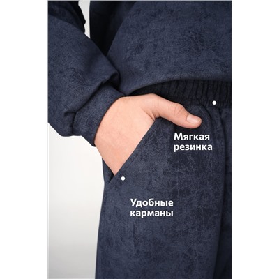 Костюм для мальчика из футера Happyfox