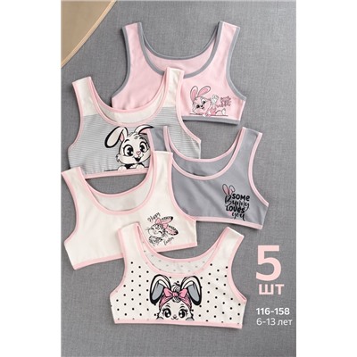 Майка-топ для девочки 5шт. Happyfox