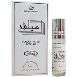 AL REHAB SILVER (6 мл*6 шт.)