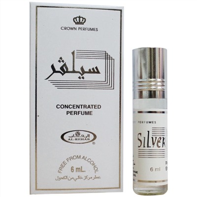 AL REHAB SILVER (6 мл*6 шт.)