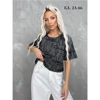 Футболка 1983732-6