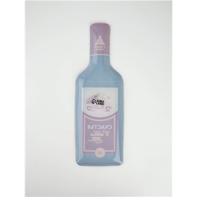 Тарелка плоская новогодняя «Счастья в новом году», 12×35 см