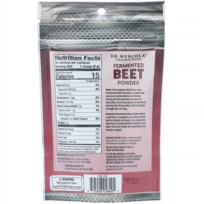 Dr. Mercola, Fermented Beet Powder, 5.29 oz (150 g)