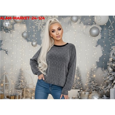 Артикул #23131193