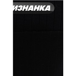 Юбка VAY, 1131015