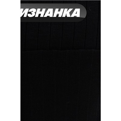 Юбка VAY, 1131015