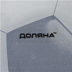 Салатник Доляна «Мяч», 200 мл, 12×2.5 см, стекло, чёрный, белый