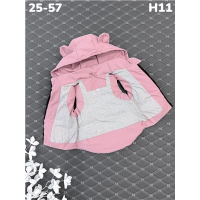 Жилет H11 пудра