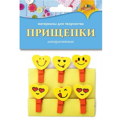 Декоративные прищепки "Смайлики сердечки" С3574-13 АппликА