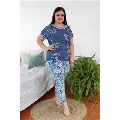 Костюм 7105 (Индиго)