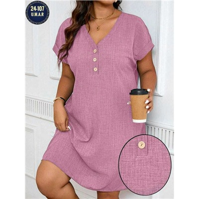 Платье #23073248