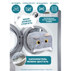 Мягкая игрушка кот-кирпичик котокуб глазастый квадратный котик, серый 15 см