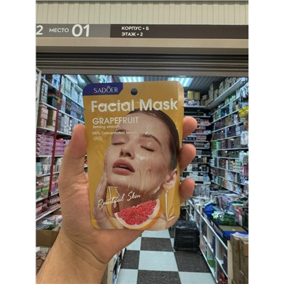 Маска #23106253