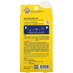 Mediheal, Sleeping Melting Nose Pack, 3 Pack