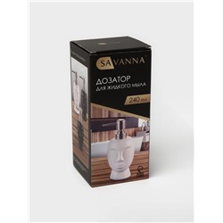 Дозатор для жидкого мыла SAVANNA «Вуду», 240 мл, чёрный