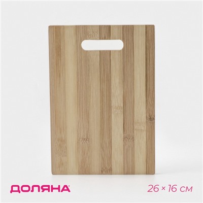Доска разделочная Доляна «Зебра», 26×16 см, бамбук