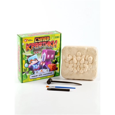 Раскопки «Супер крафтики»