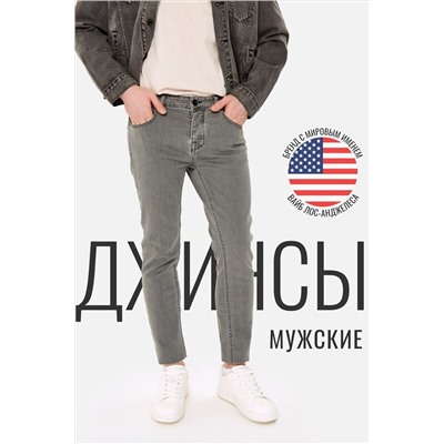 Джинсы SEVEN7ORIGINAL, 1092996